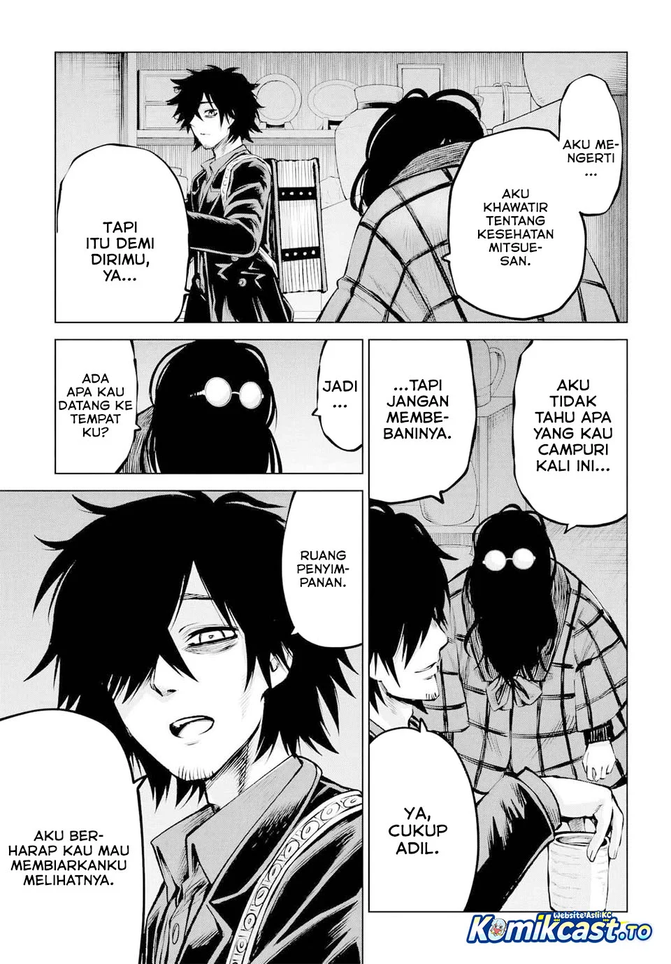 Mieruko-chan Chapter 71 halaman 8
