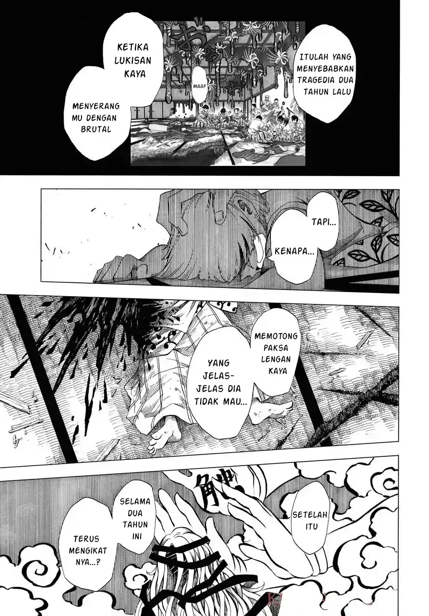 Miokishi Chapter 1 halaman 11