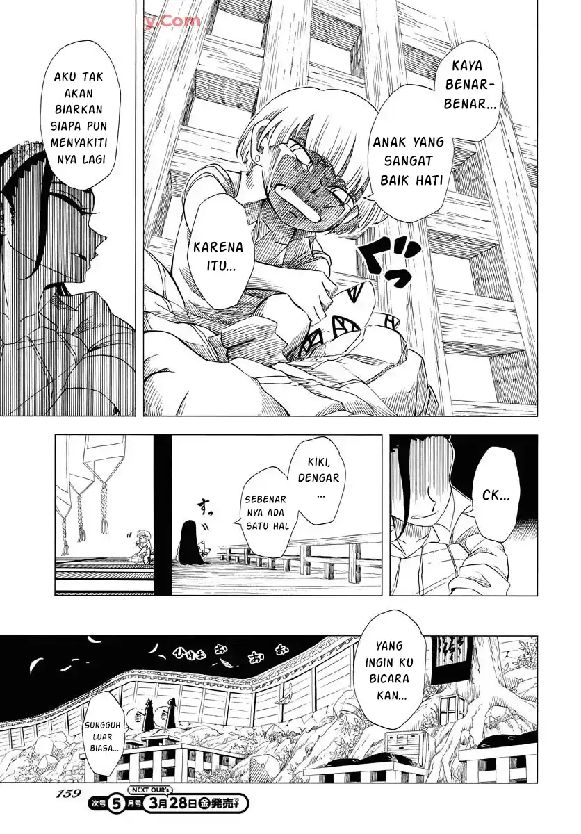 Miokishi Chapter 1 halaman 21