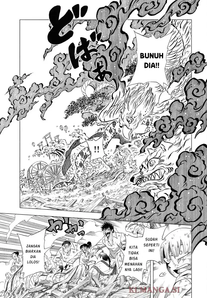 Miokishi Chapter 1 halaman 39