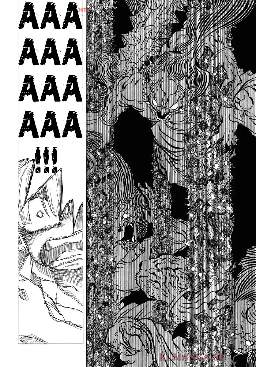 Miokishi Chapter 1 halaman 44