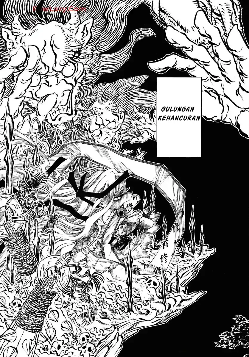 Miokishi Chapter 1 halaman 57