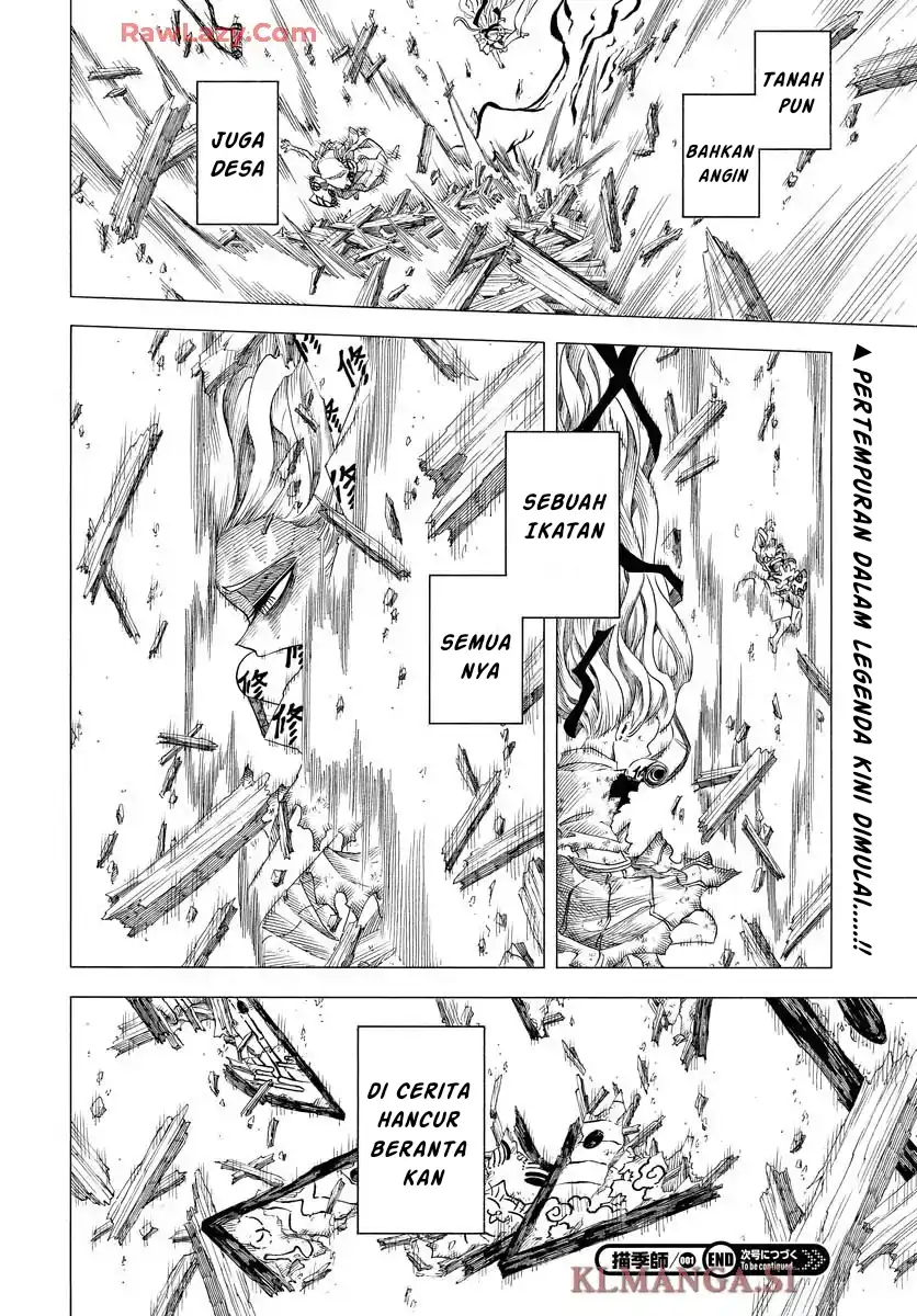 Miokishi Chapter 1 halaman 58