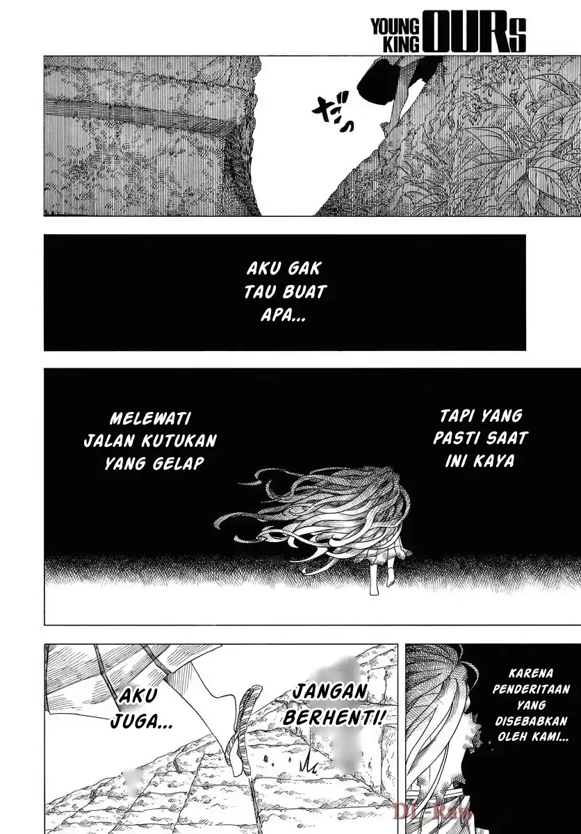 Miokishi Chapter 2 halaman 18