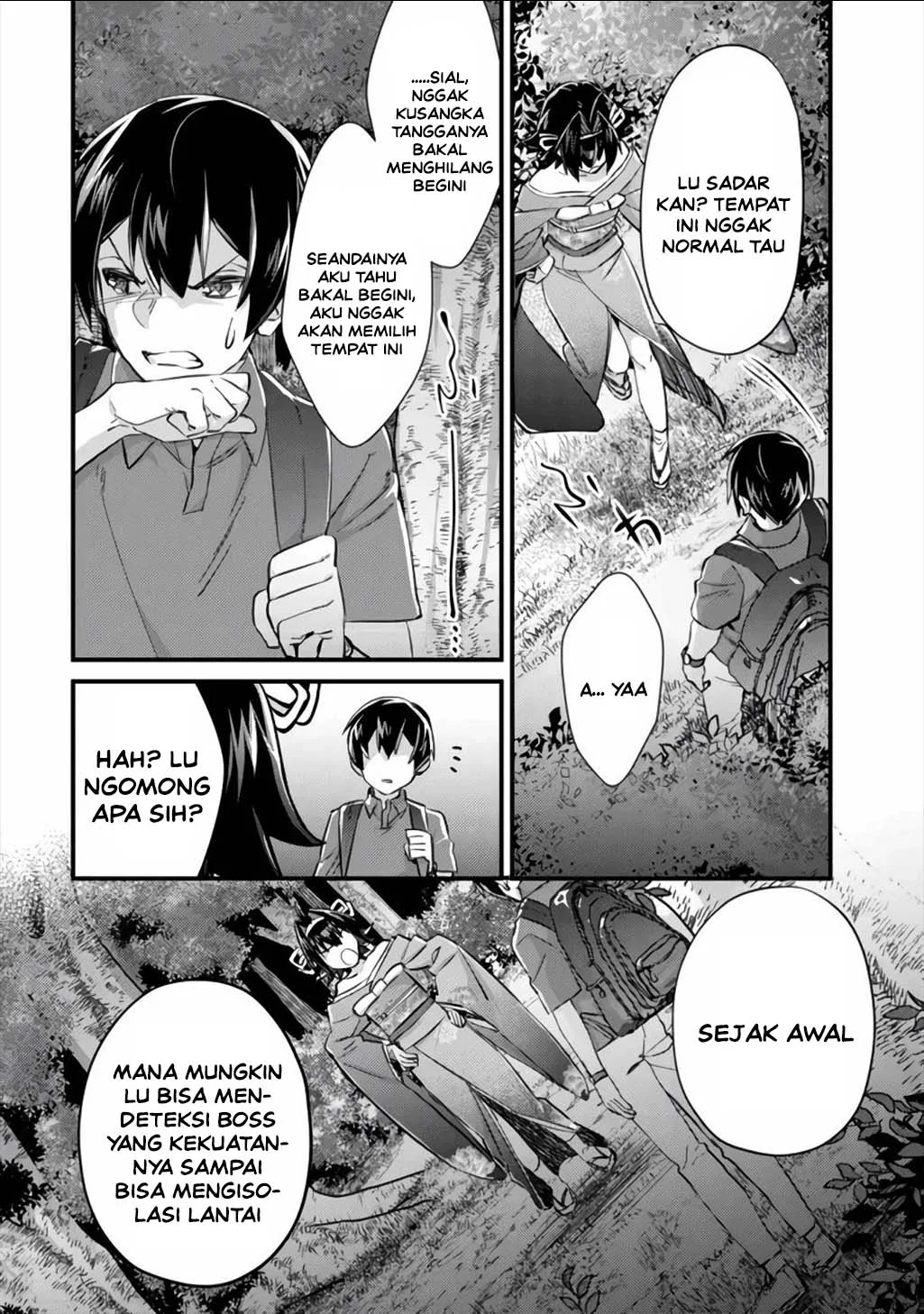 Mob Kousei no Ore Demo Boukensha ni Nareba Riajuu ni Naremasuka? Chapter 9 halaman 11