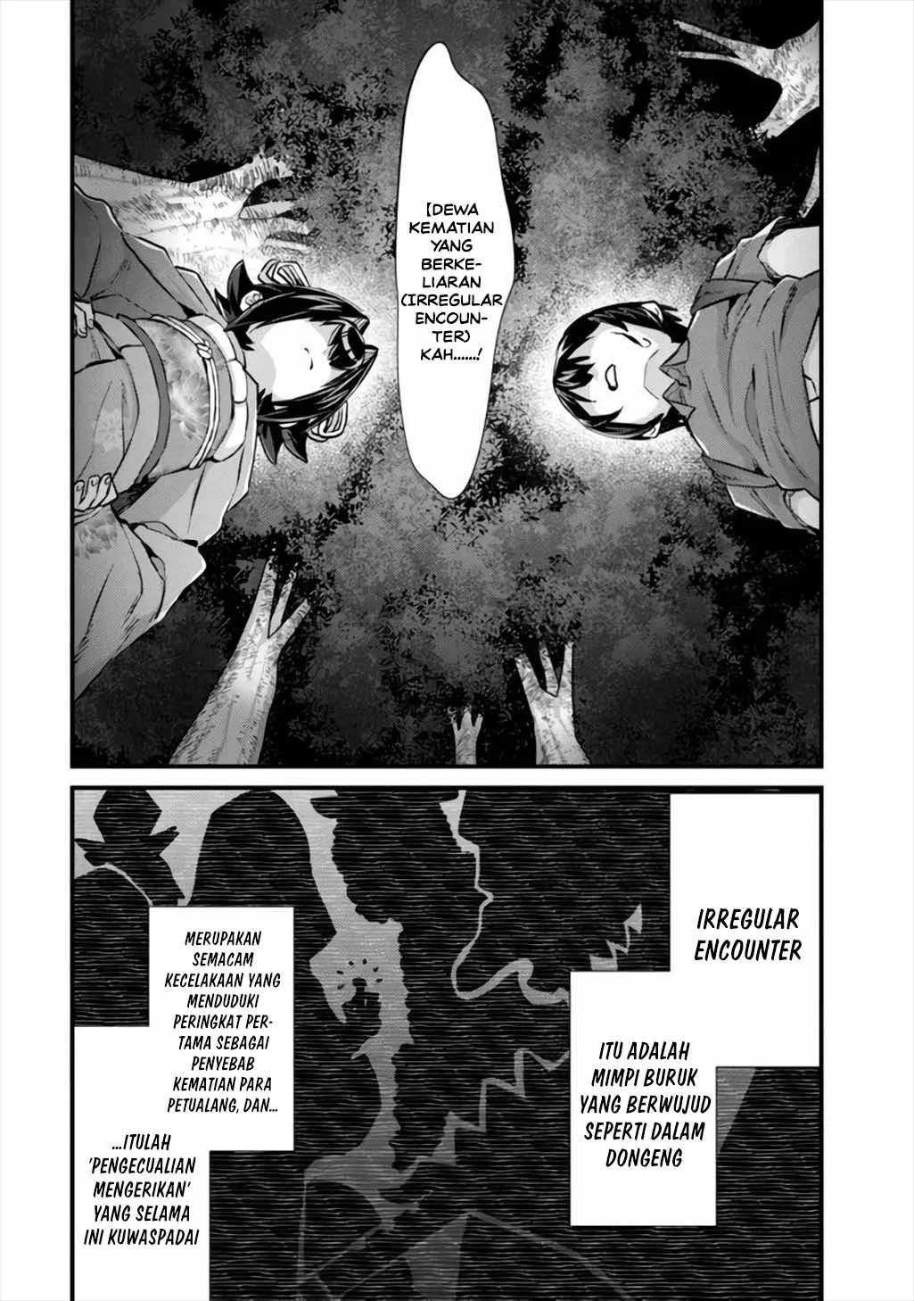 Mob Kousei no Ore Demo Boukensha ni Nareba Riajuu ni Naremasuka? Chapter 9 halaman 13