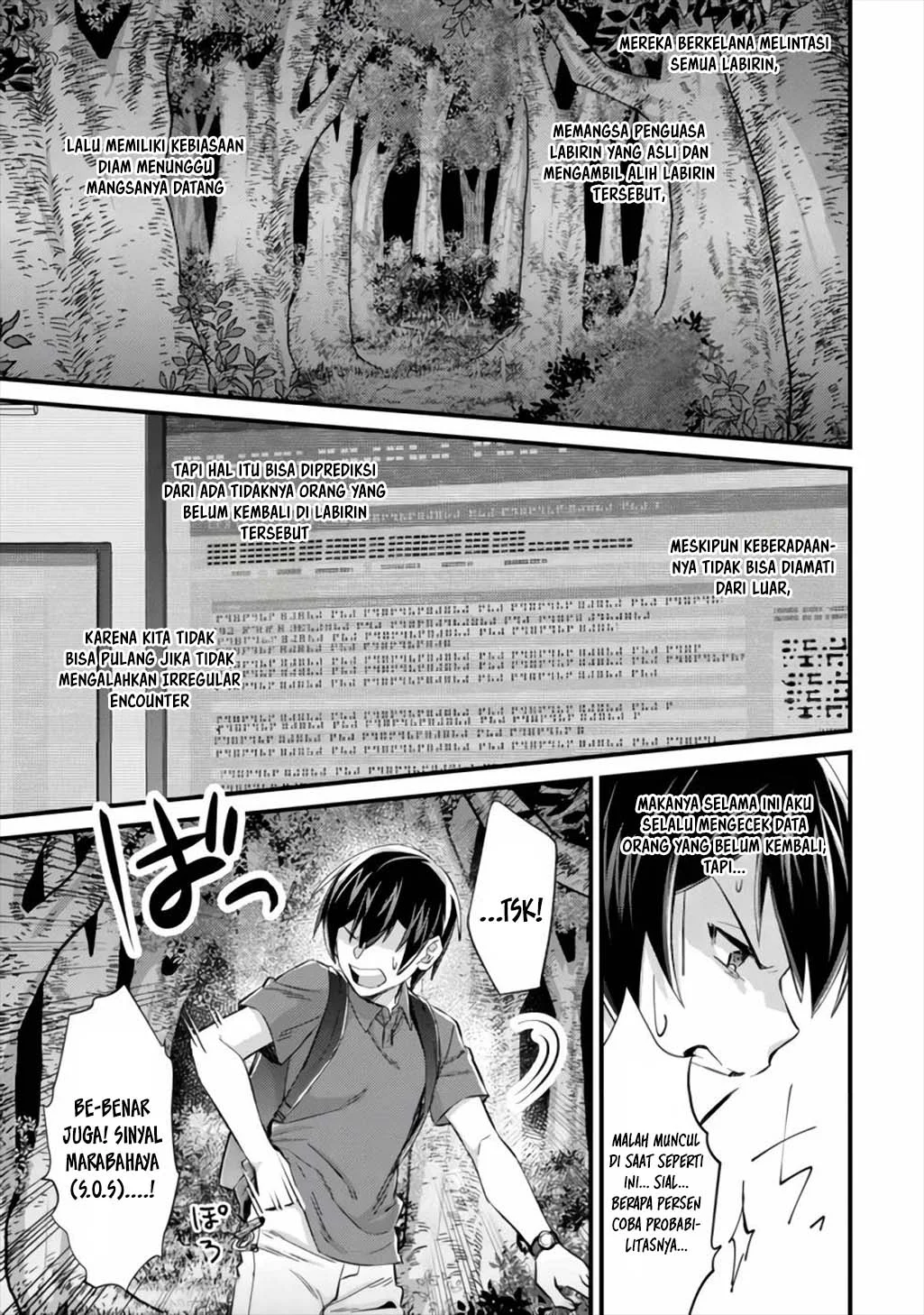 Mob Kousei no Ore Demo Boukensha ni Nareba Riajuu ni Naremasuka? Chapter 9 halaman 14