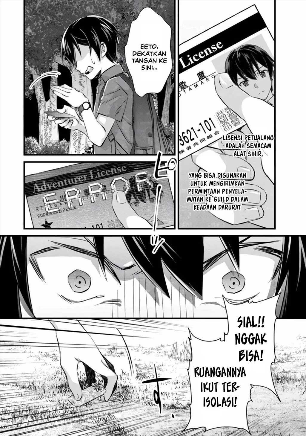 Mob Kousei no Ore Demo Boukensha ni Nareba Riajuu ni Naremasuka? Chapter 9 halaman 15