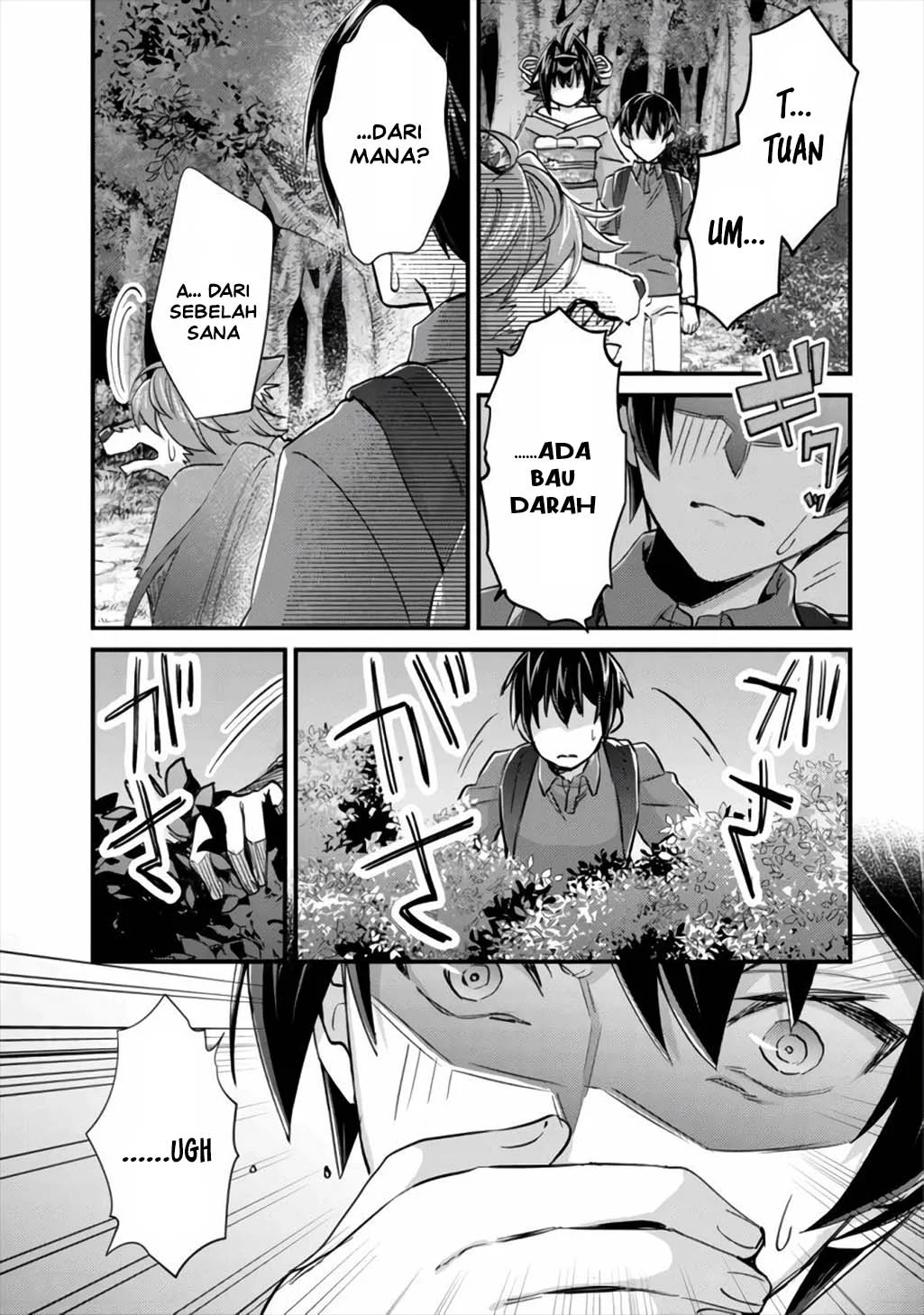 Mob Kousei no Ore Demo Boukensha ni Nareba Riajuu ni Naremasuka? Chapter 9 halaman 22