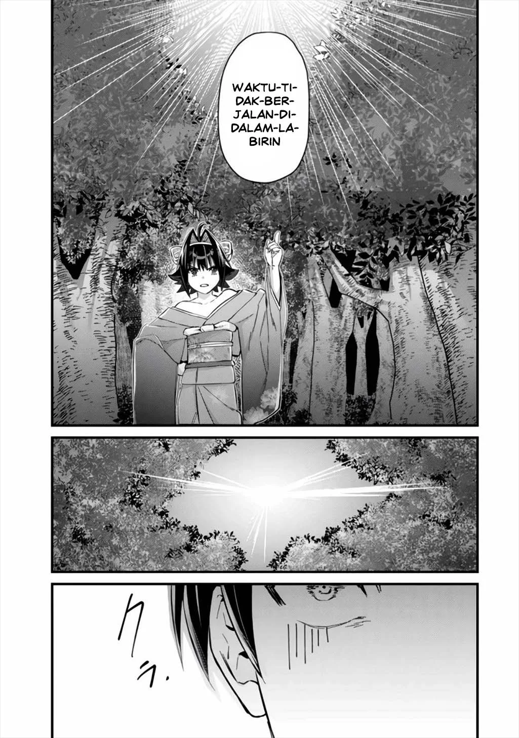 Mob Kousei no Ore Demo Boukensha ni Nareba Riajuu ni Naremasuka? Chapter 9 halaman 26
