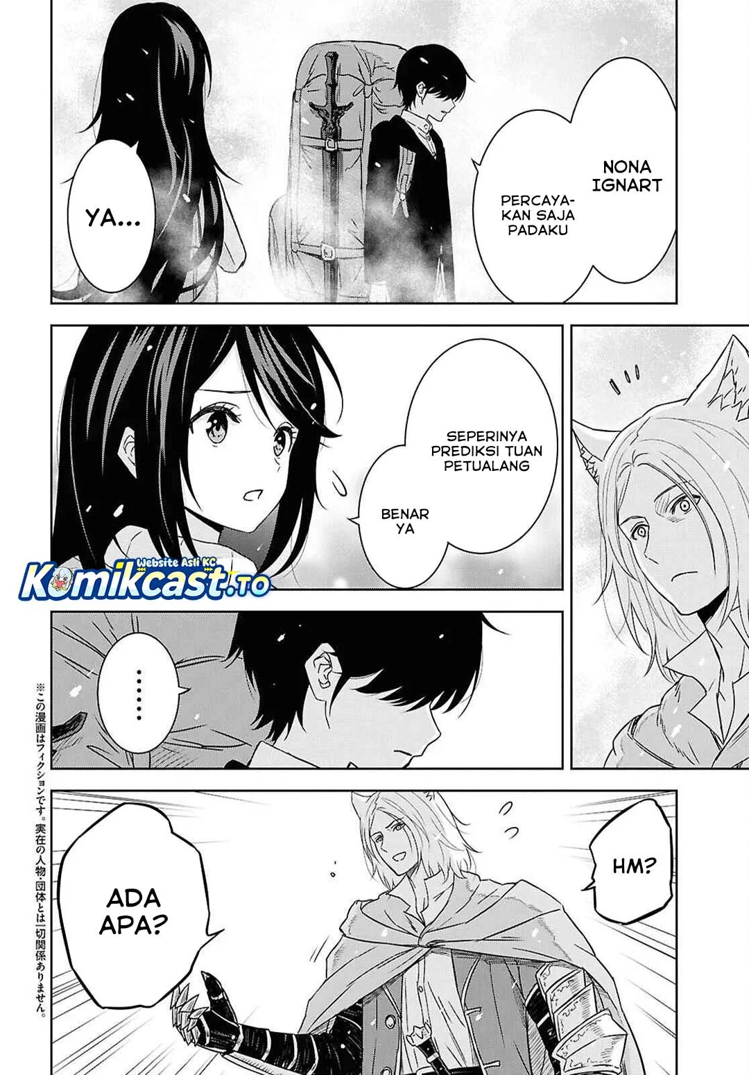 Monogatari no Kuromaku ni Tensei shite Chapter 39 halaman 3