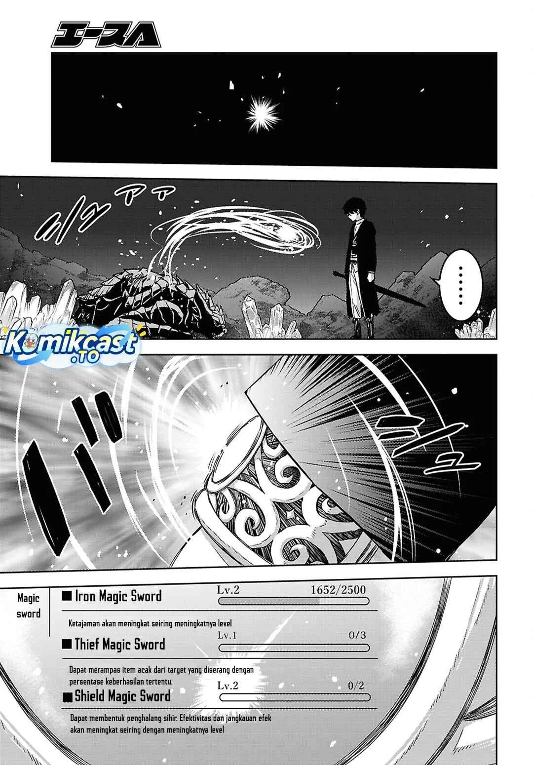 Monogatari no Kuromaku ni Tensei shite Chapter 42 halaman 12