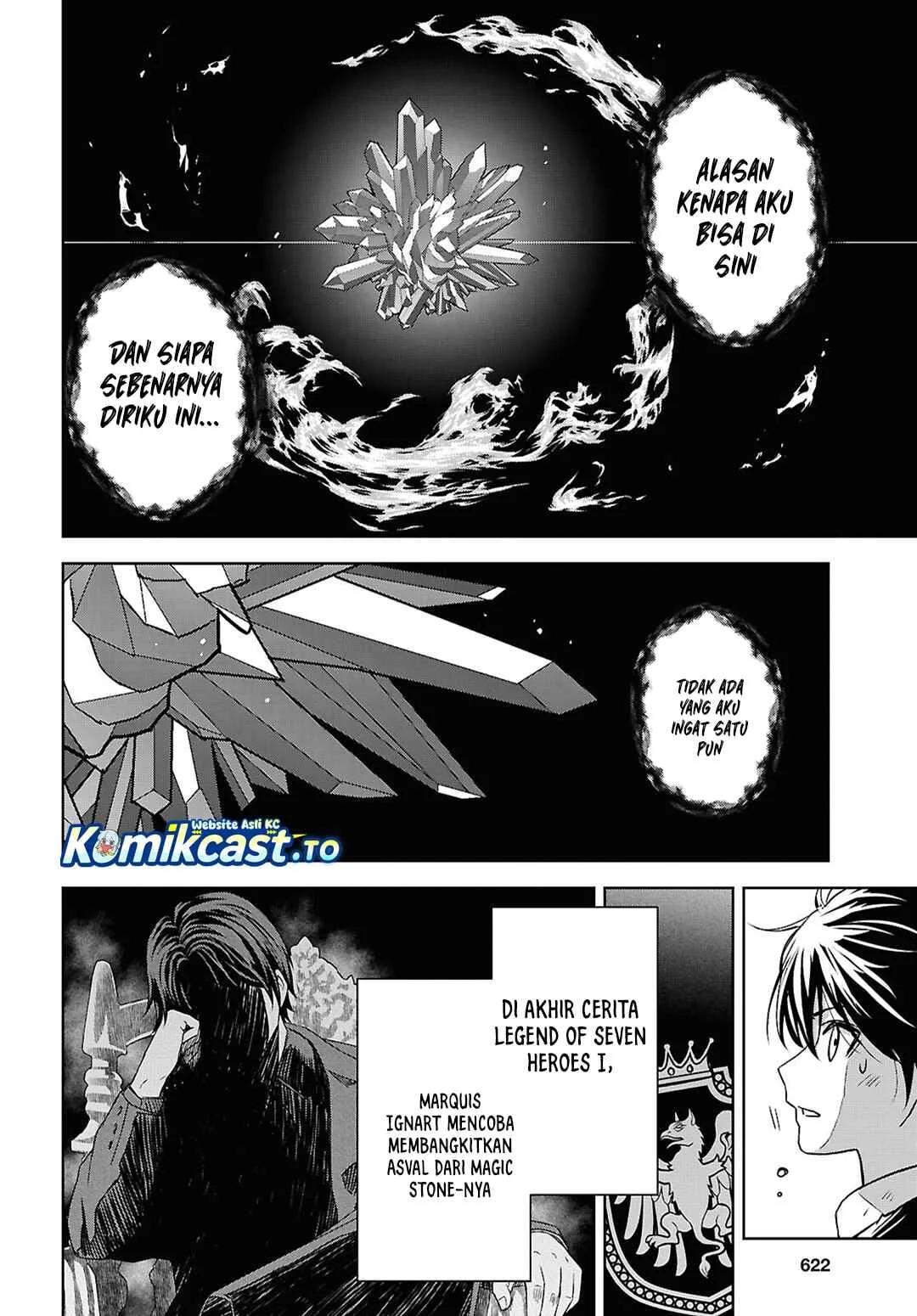 Monogatari no Kuromaku ni Tensei shite Chapter 42 halaman 17