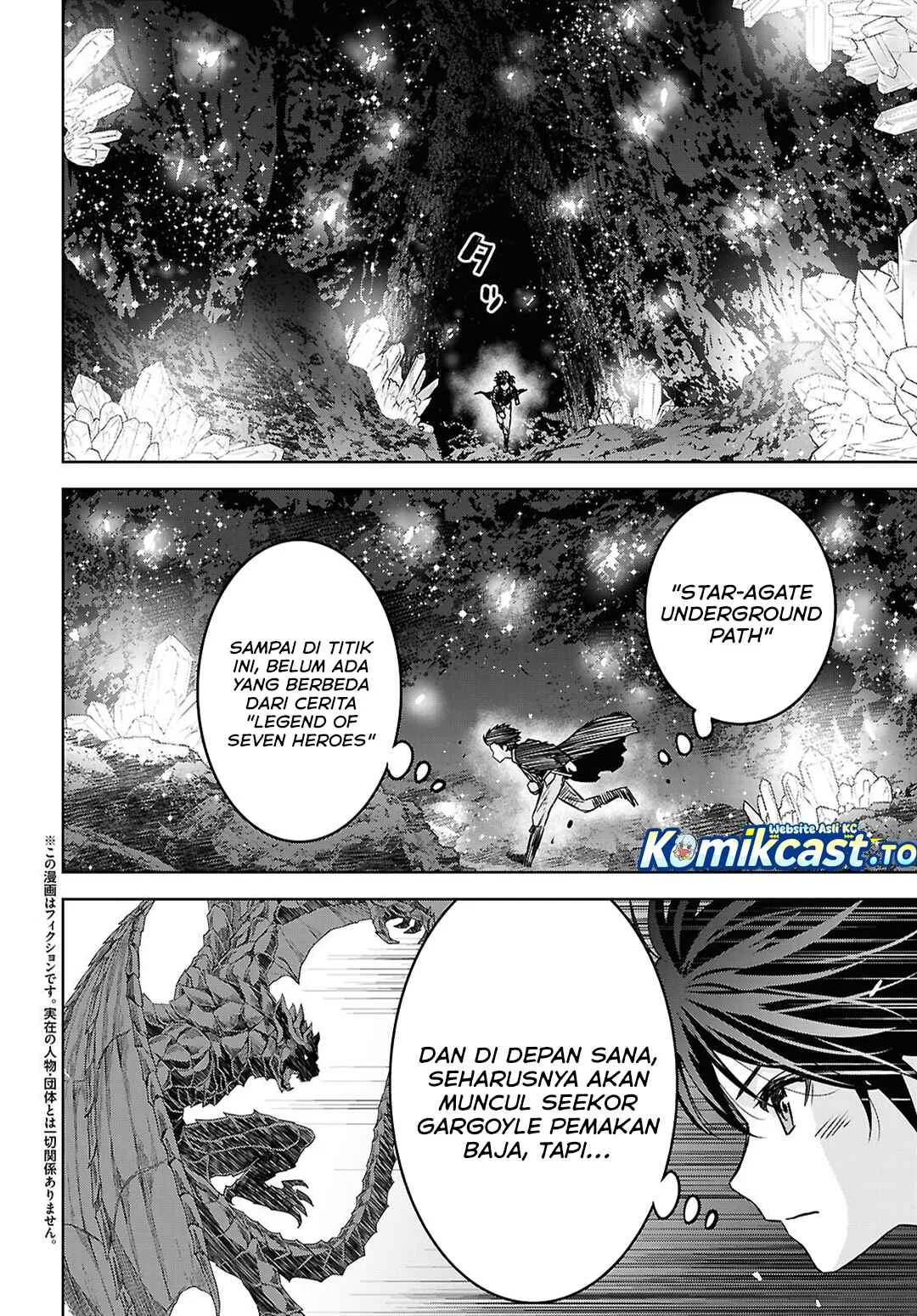 Monogatari no Kuromaku ni Tensei shite Chapter 42 halaman 3