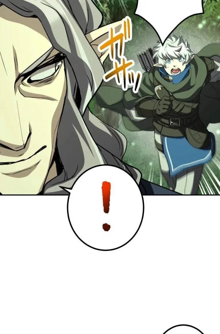 Monster Eater Adventurer Chapter 96 halaman 46