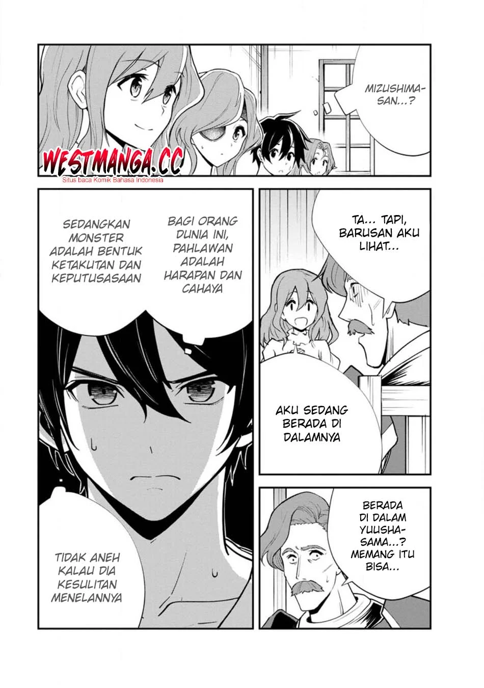 Monster no Goshujin-sama Chapter 96 halaman 21