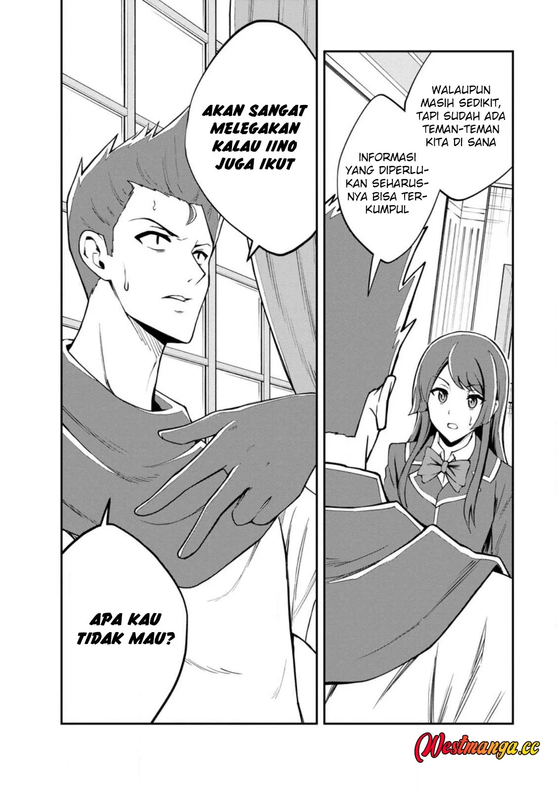 Monster no Goshujin-sama Chapter 97 halaman 23