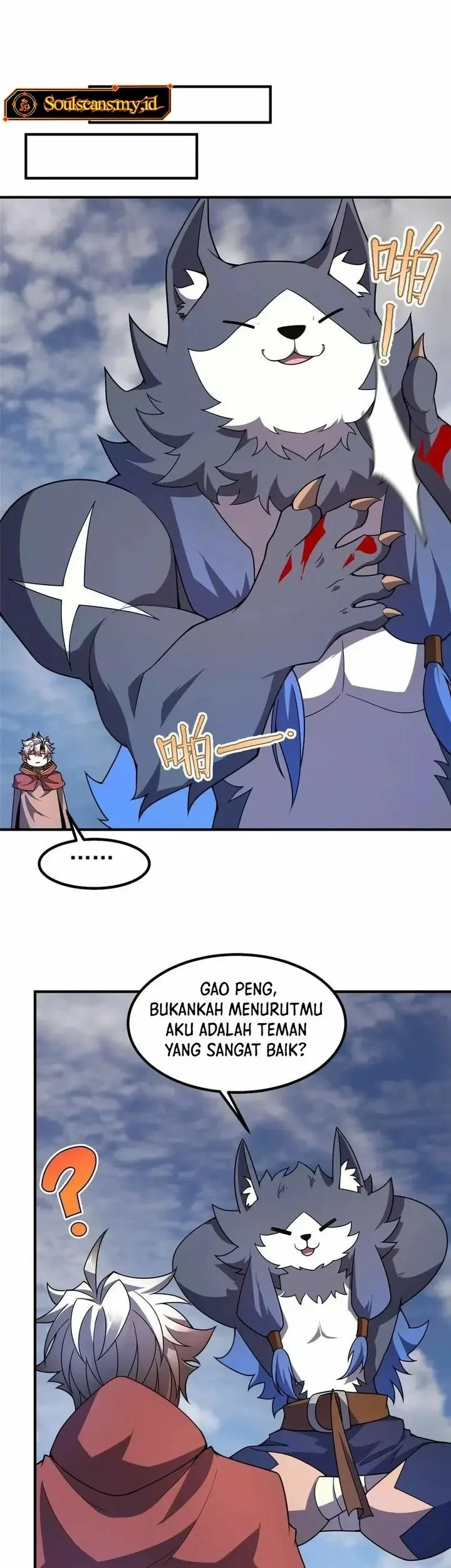 Monster Pet Evolution Chapter 406 halaman 21