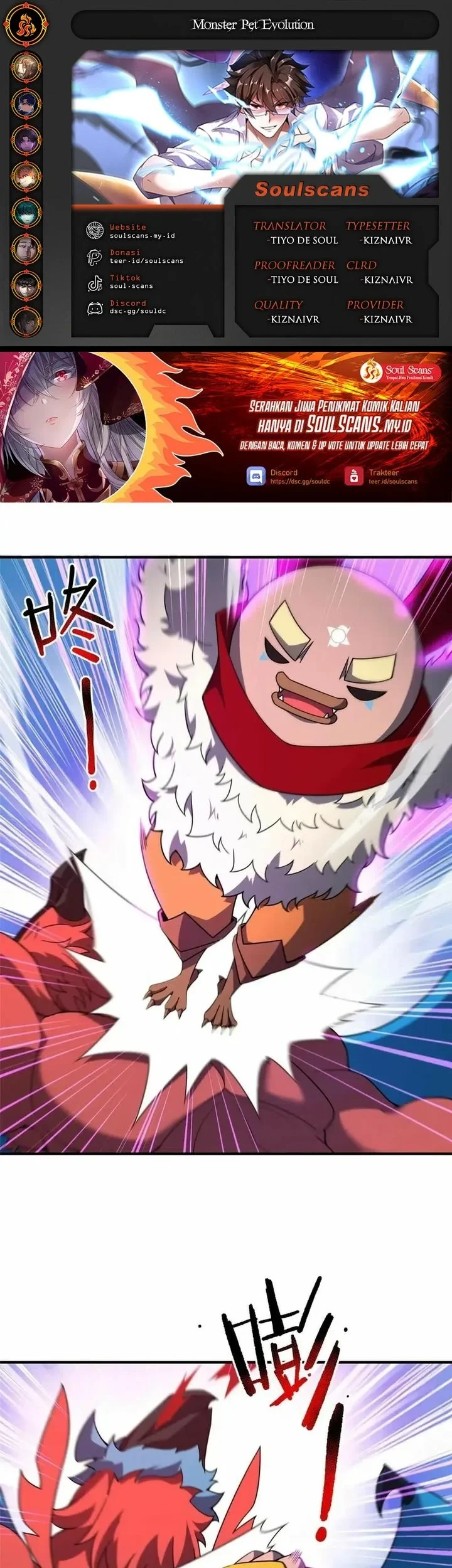 Monster Pet Evolution Chapter 406 halaman 1