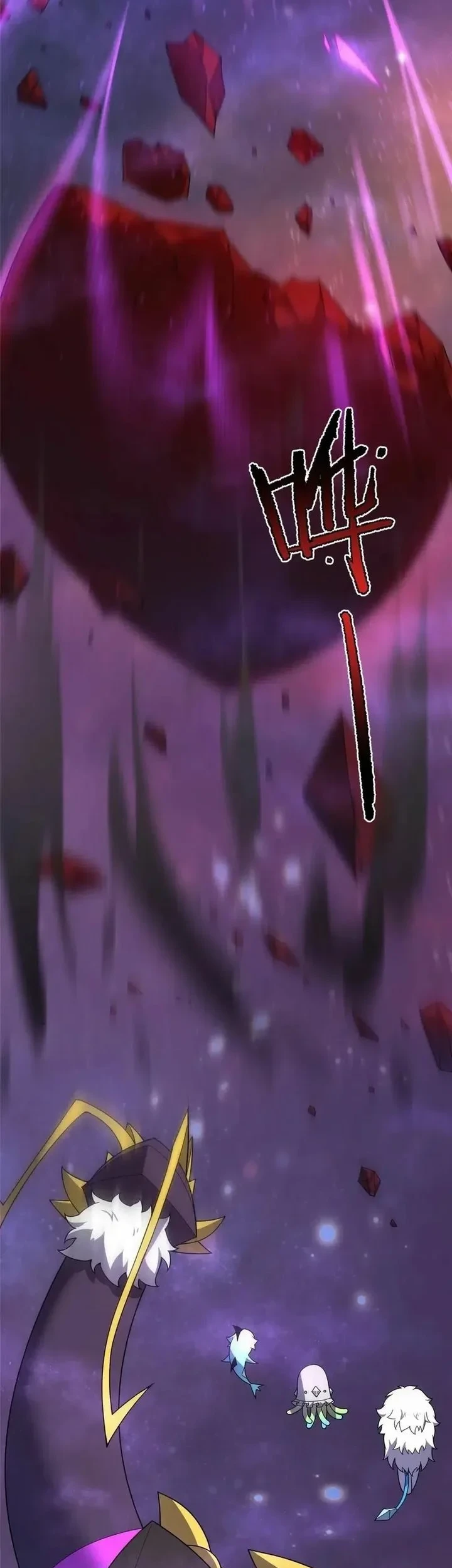Monster Pet Evolution Chapter 407 halaman 32