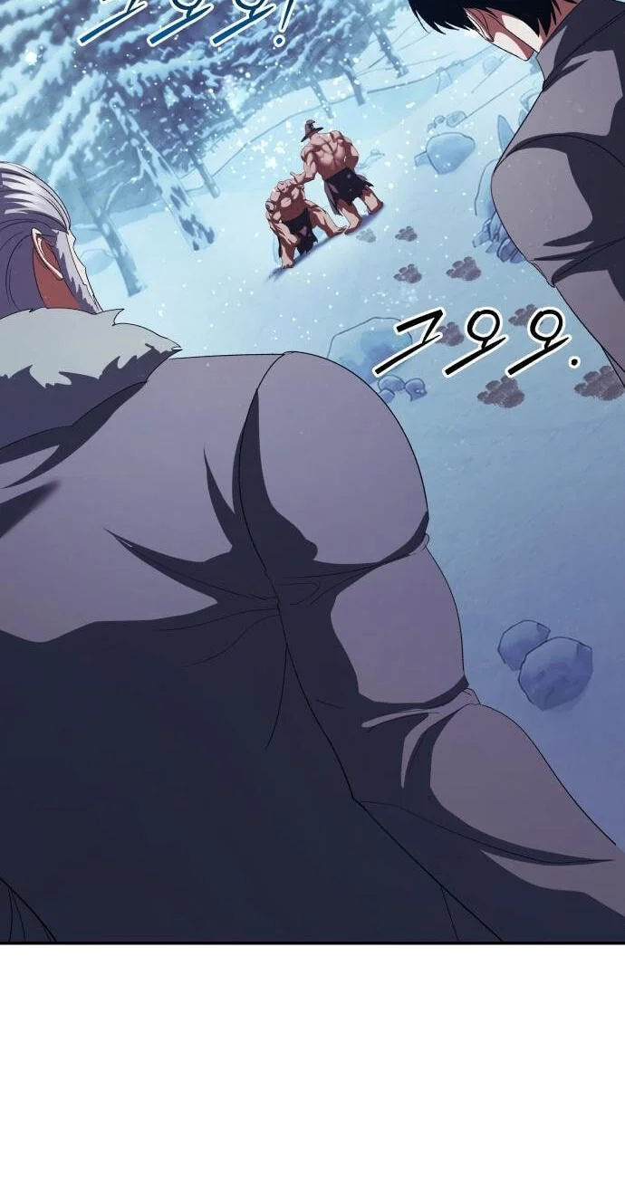 Monsters Fight Monsters Chapter 34 halaman 121