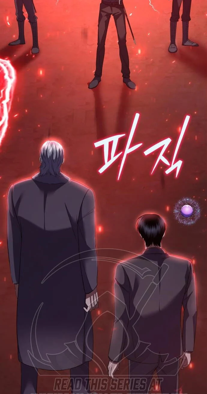 Monsters Fight Monsters Chapter 34 halaman 26