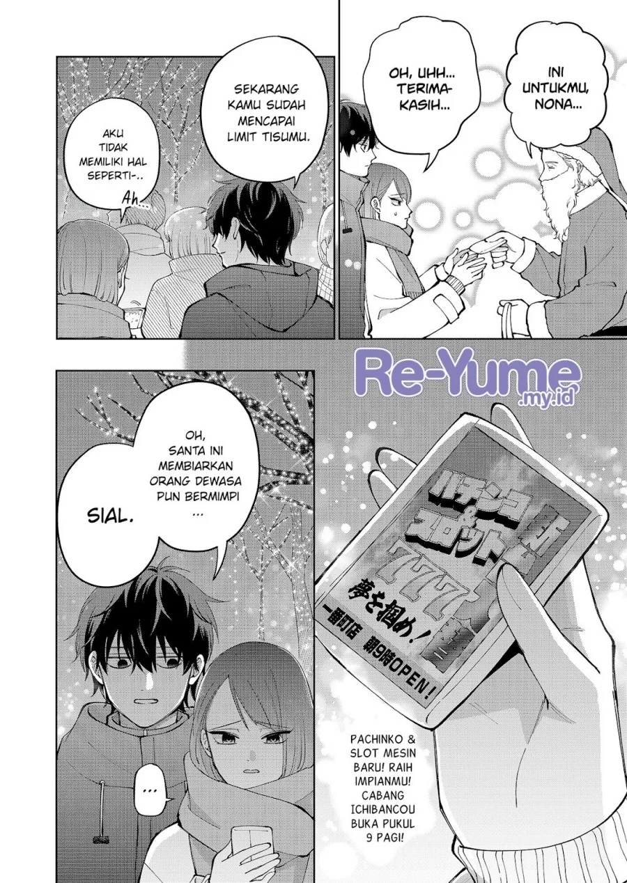 Moriagaranai Date Chapter 12 halaman 11