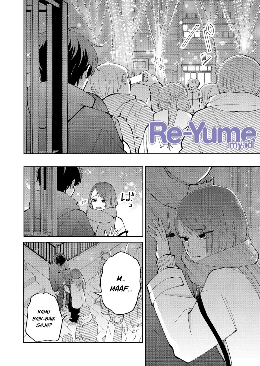 Moriagaranai Date Chapter 12 halaman 19