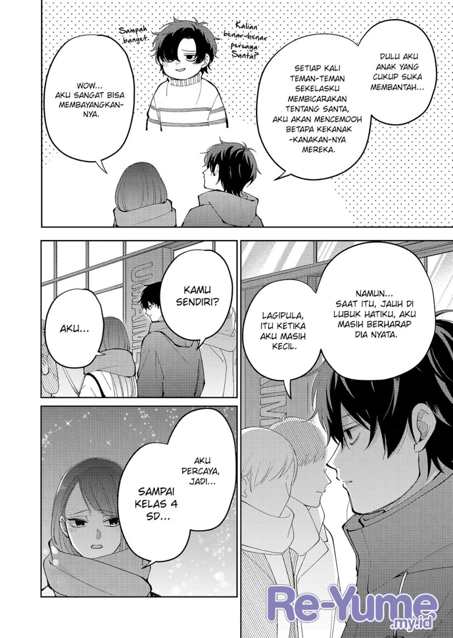 Moriagaranai Date Chapter 12 halaman 7