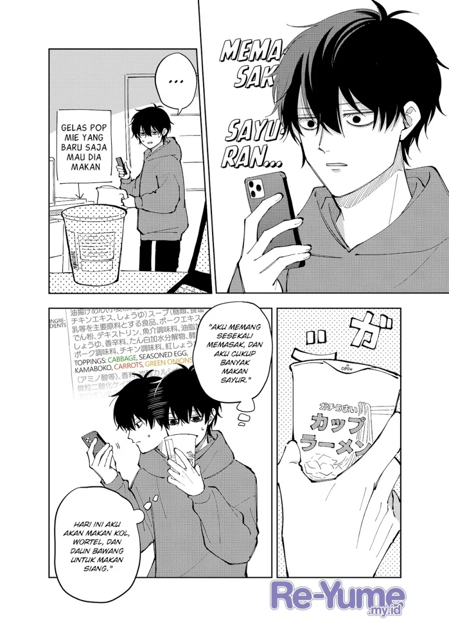 Moriagaranai Date Chapter 12.5 halaman 3
