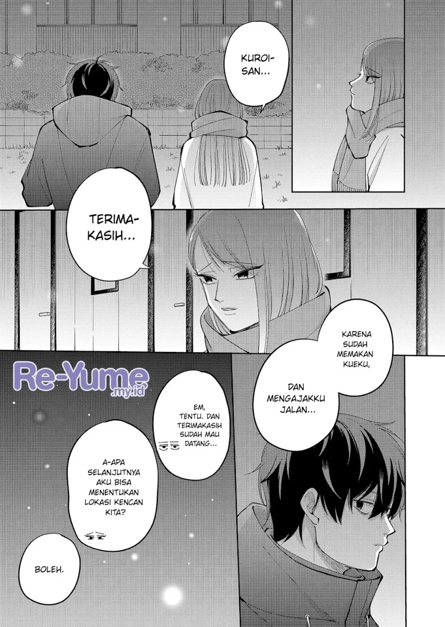 Moriagaranai Date Chapter 13 halaman 20
