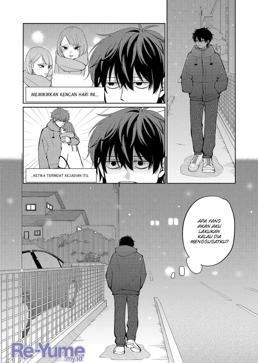 Moriagaranai Date Chapter 13 halaman 25
