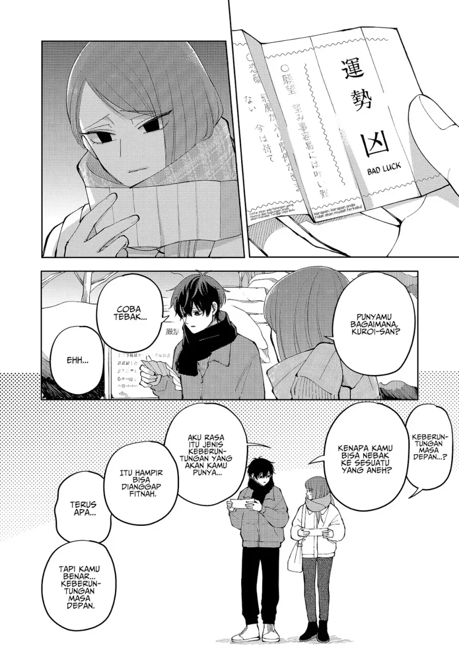 Moriagaranai Date Chapter 14 halaman 11