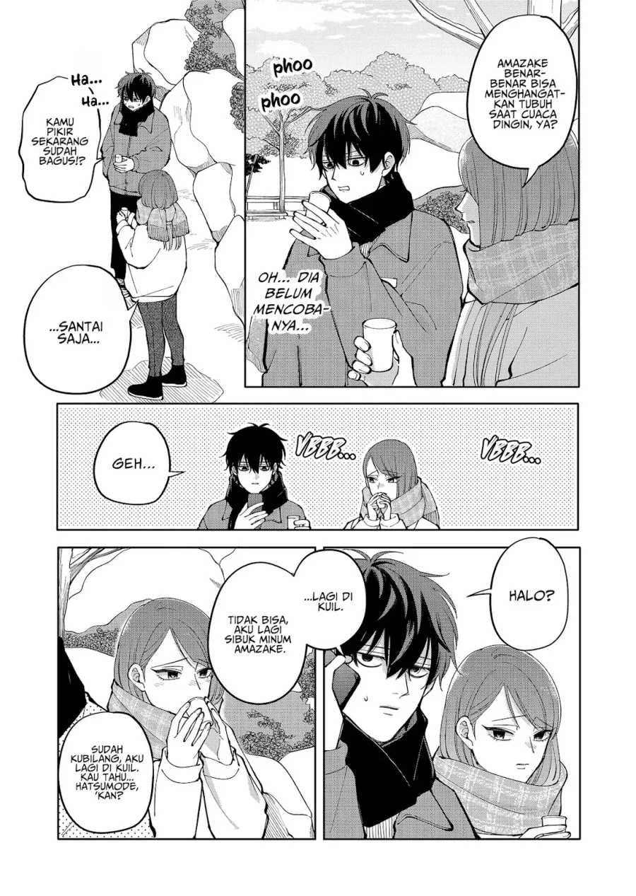 Moriagaranai Date Chapter 14 halaman 14
