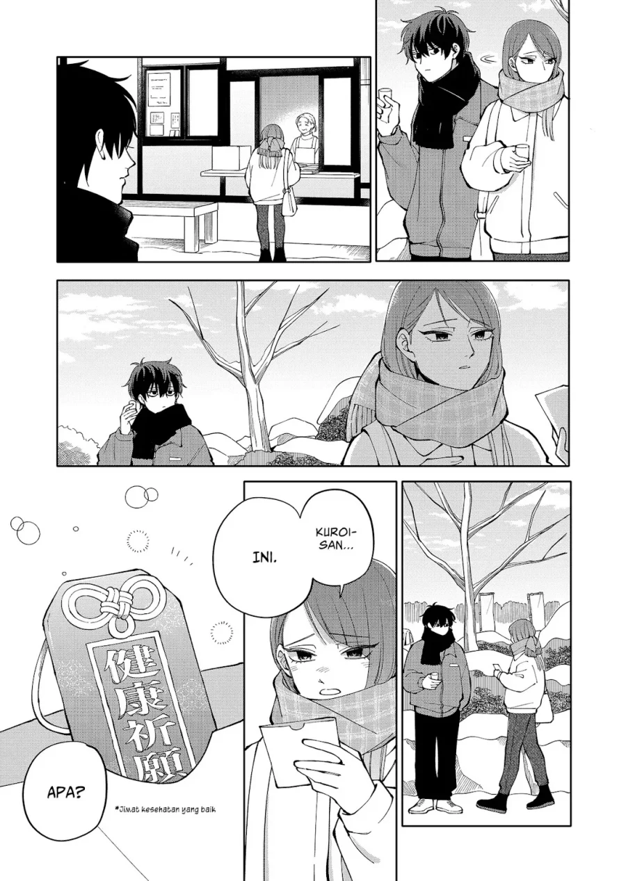 Moriagaranai Date Chapter 14 halaman 18