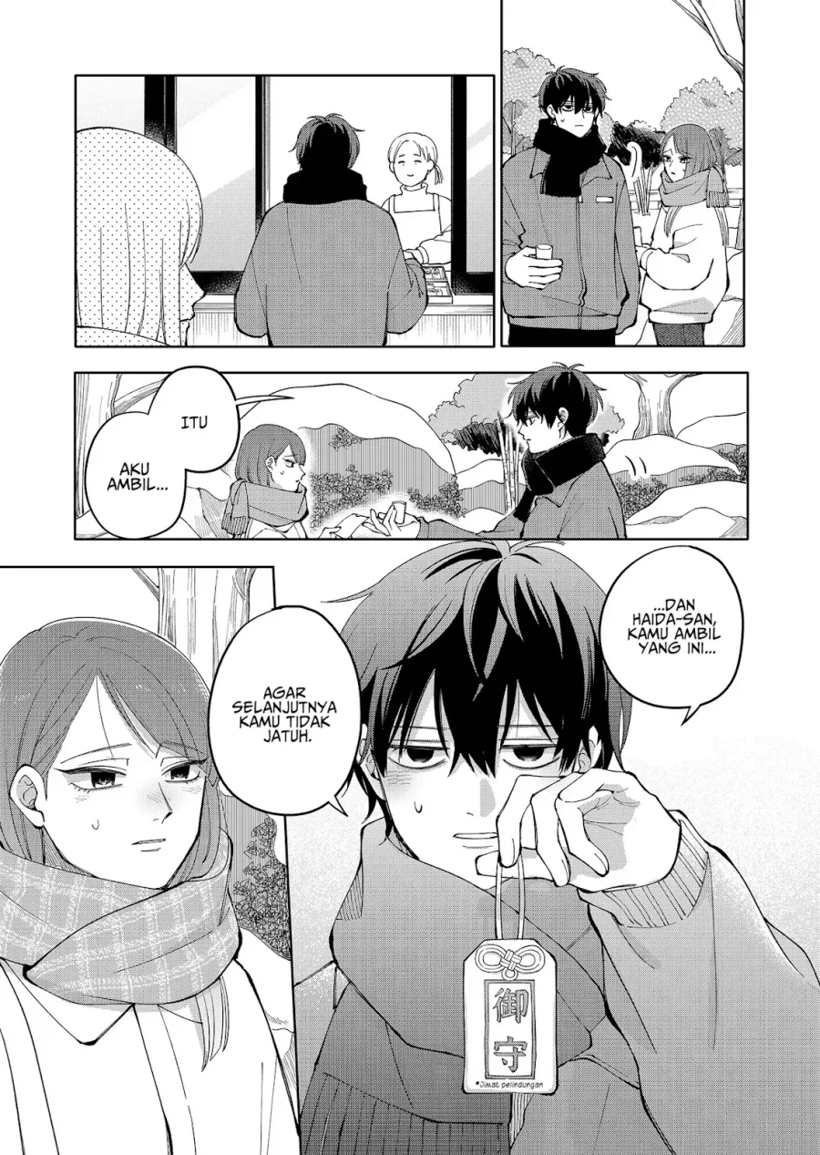 Moriagaranai Date Chapter 14 halaman 20