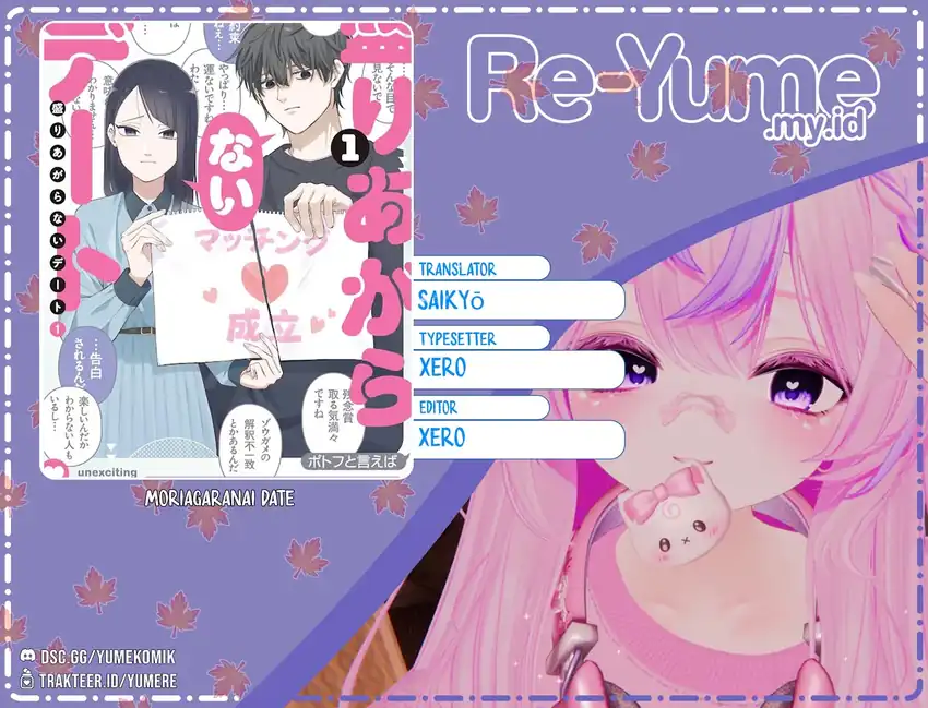 Moriagaranai Date Chapter 15 halaman 1