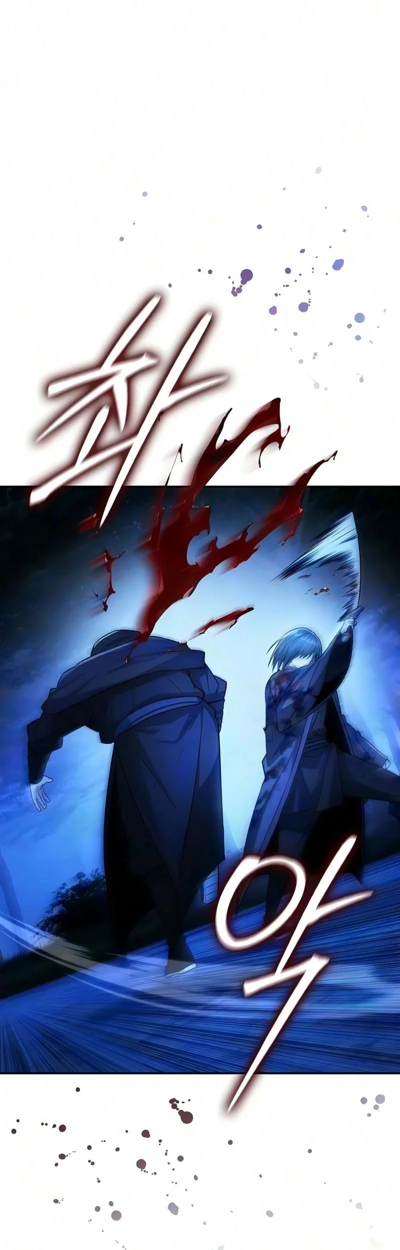 Mount Hua Sect’s Genius Phantom Swordsman Chapter 70 halaman 4