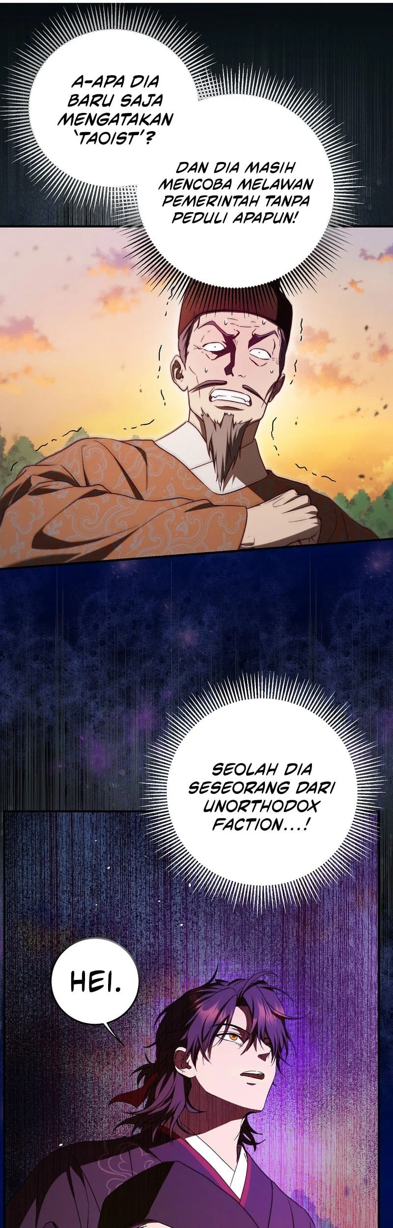 Mudang Association Chapter 168 halaman 10