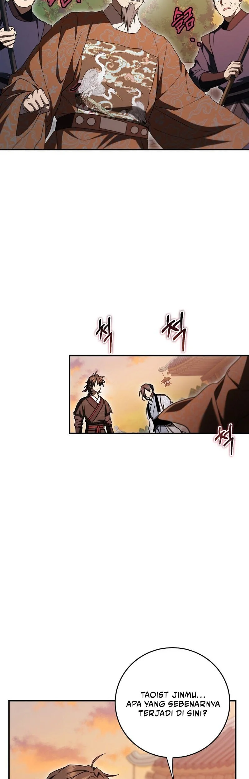 Mudang Association Chapter 168 halaman 16