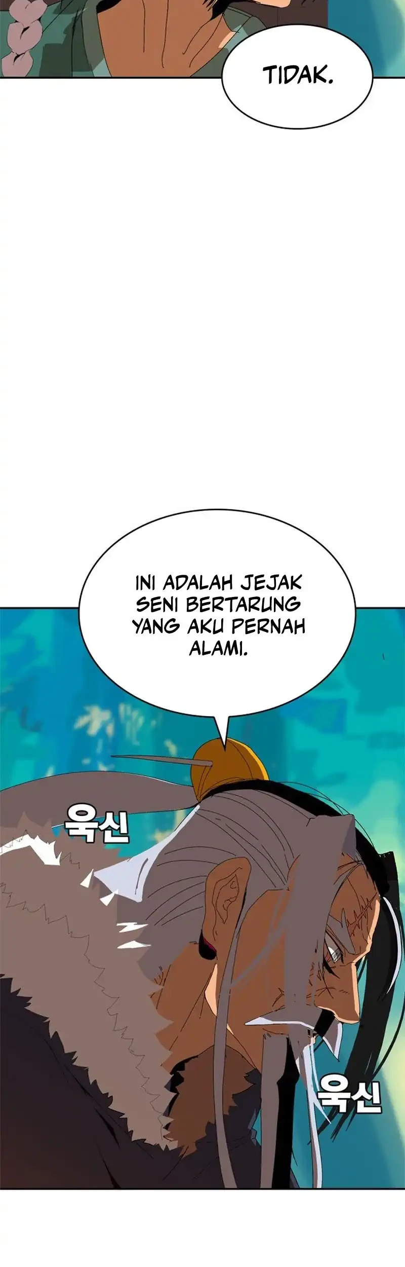 MuMuMu Chapter 1 halaman 65
