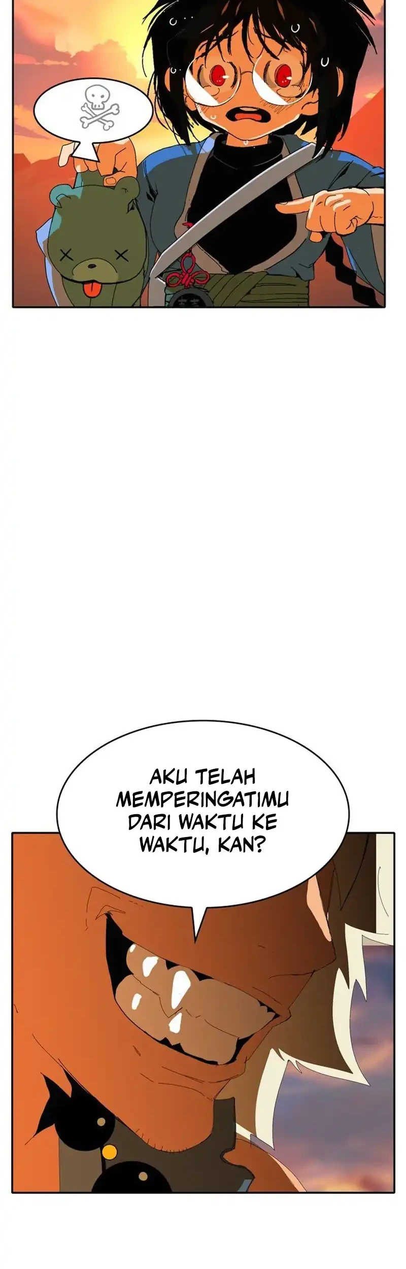 MuMuMu Chapter 1 halaman 82