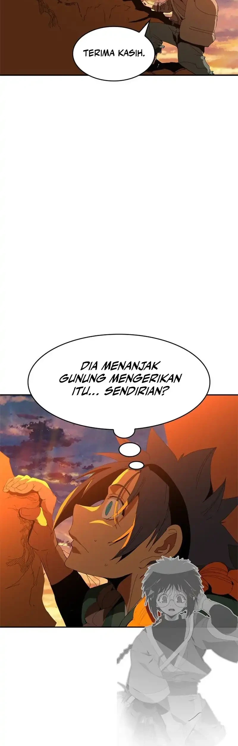 MuMuMu Chapter 1 halaman 111