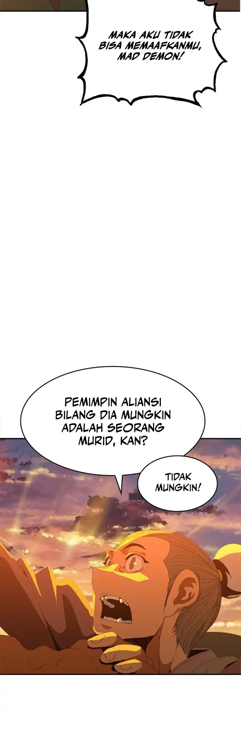 MuMuMu Chapter 1 halaman 113