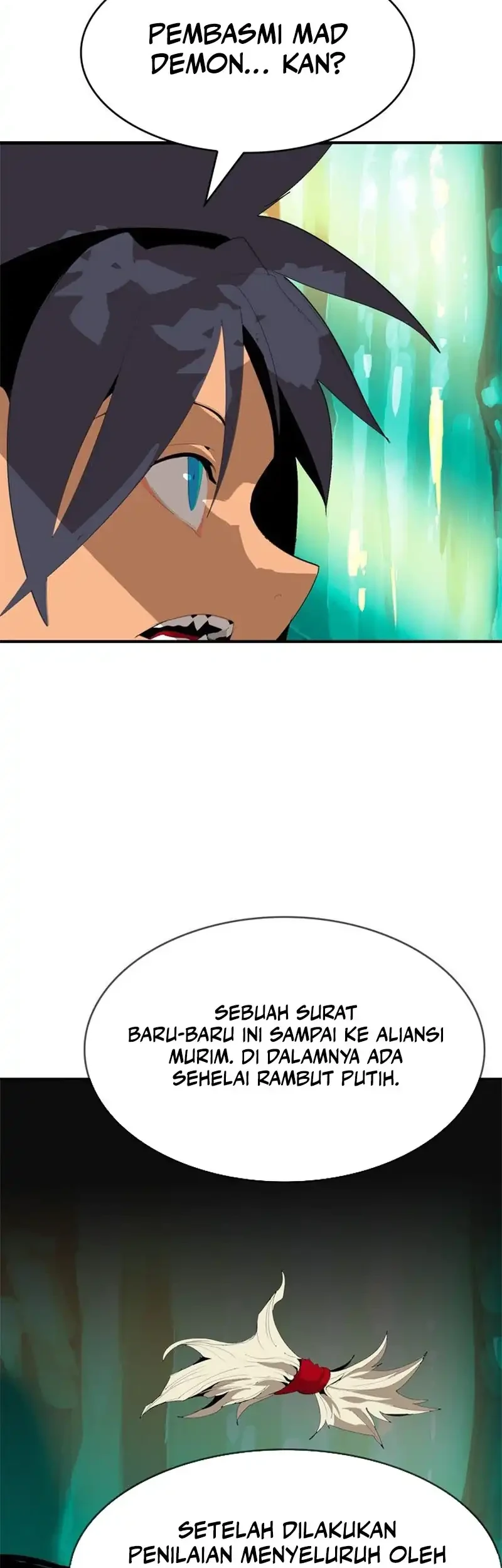 MuMuMu Chapter 1 halaman 17