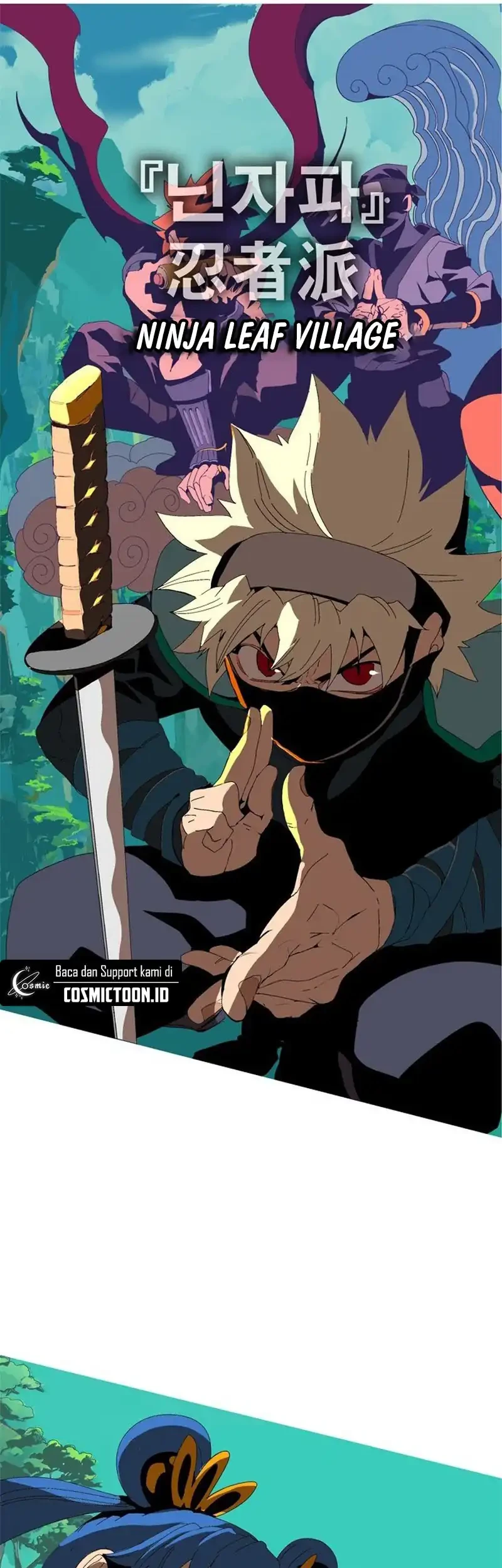 MuMuMu Chapter 1 halaman 248