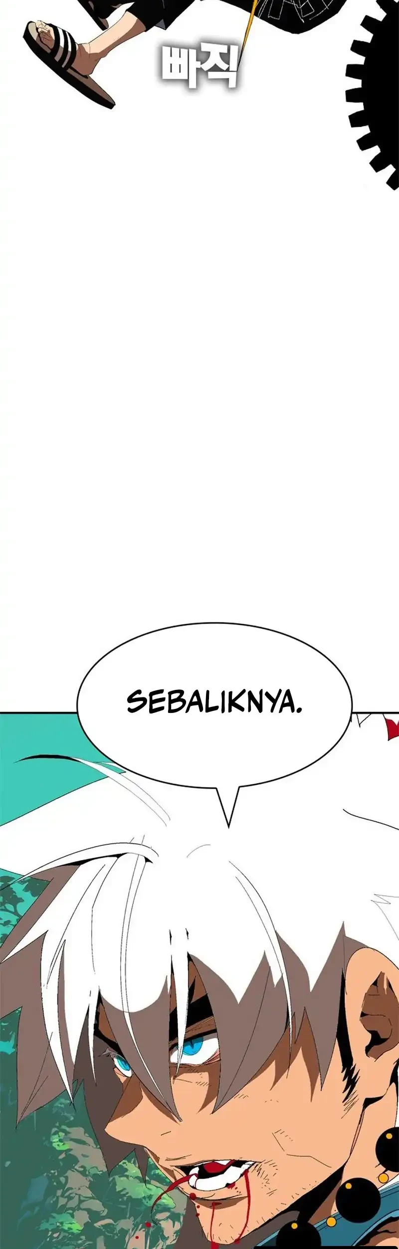 MuMuMu Chapter 1 halaman 306