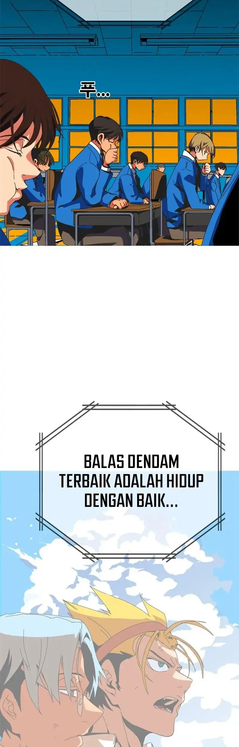 MuMuMu Chapter 2.1 halaman 74