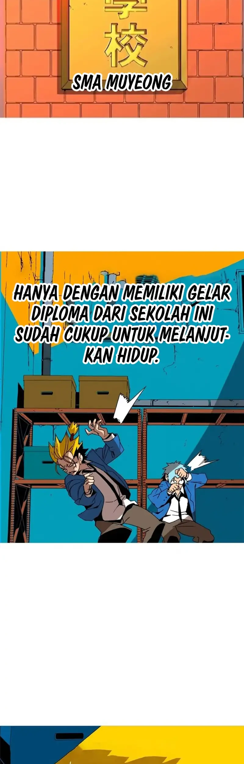MuMuMu Chapter 2.1 halaman 10
