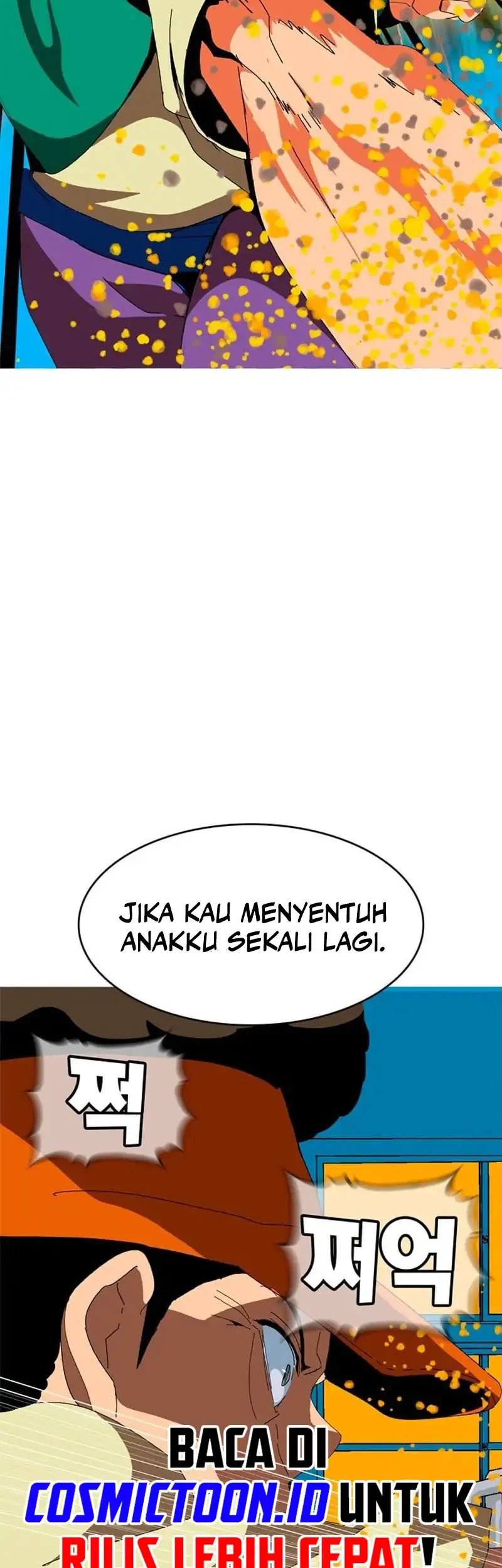 MuMuMu Chapter 2.1 halaman 197